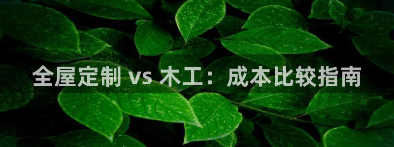 bb电子官网