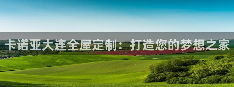 BB电子怪物派对