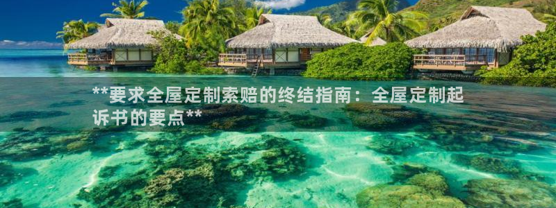 BB电子连环夺宝