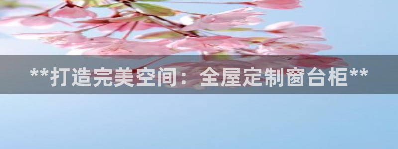 网上bb电子为什么那么假