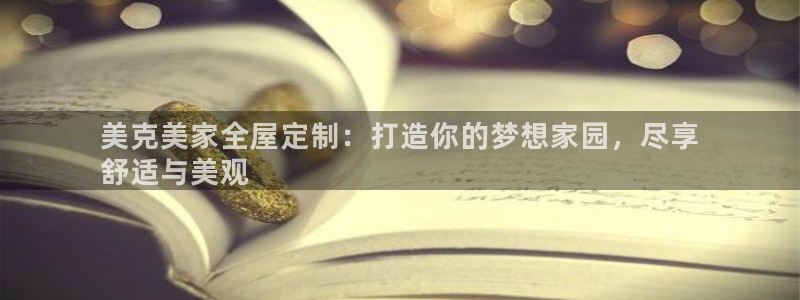 bb电子糖果玩法技巧