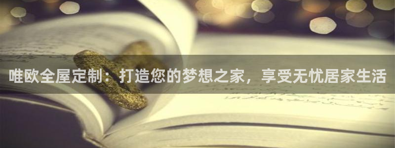 bb电子哪个平台好些