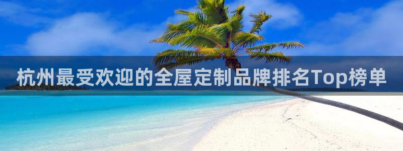 bb电子哪个平台好