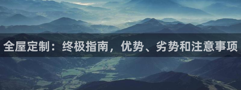 bb电子哪个平台好用