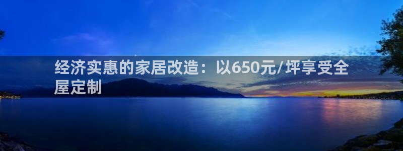 bb电子哪个游戏好赢钱一点的