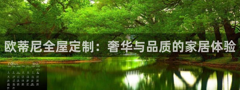 bB电子琴和弦