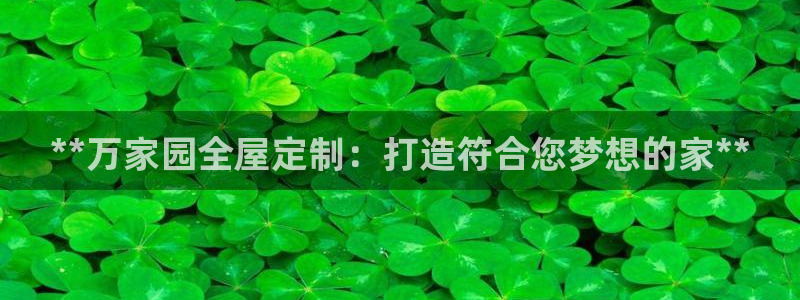 bb电子教育平台