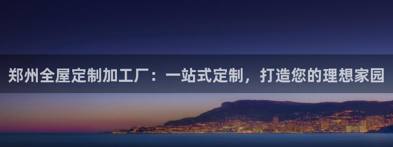 bb电子是怎么控制玩家输赢的