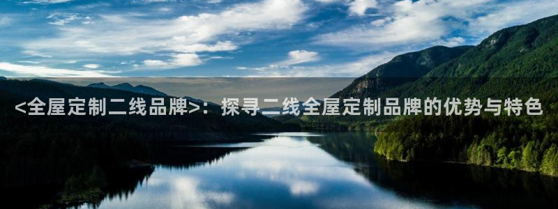 bb电子哪个平台好