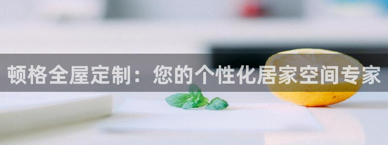 bb电子哪个平台好啊