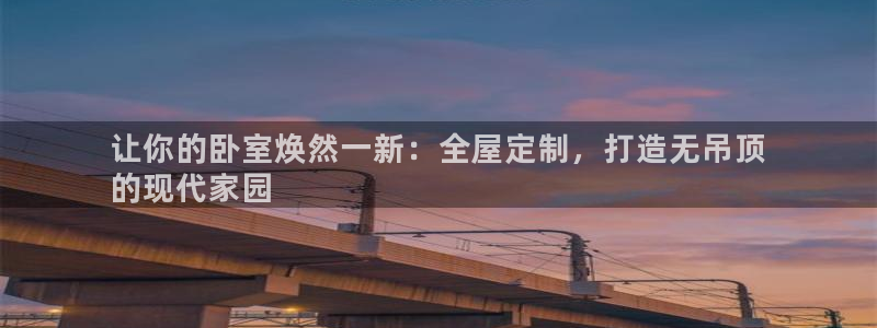 bb电子游戏作弊