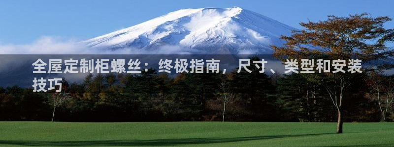 BB电子连环夺宝