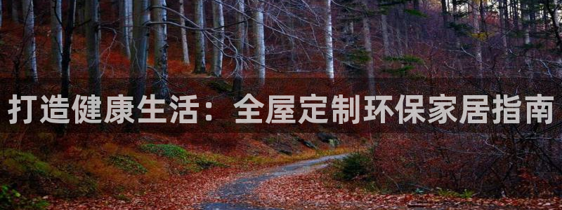 xbb电子游艺