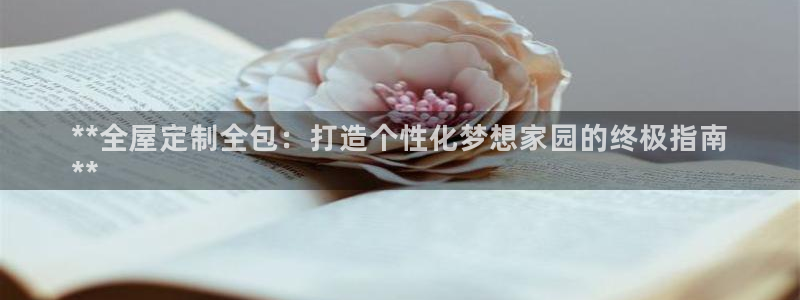bb电子哪个平台好用一点