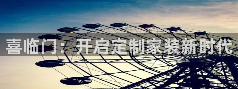 bb电子怎么样