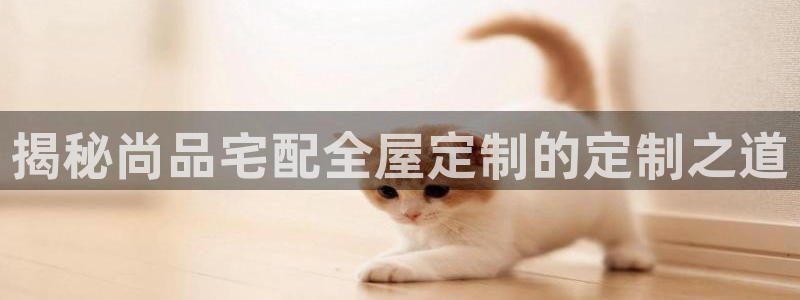 bb电子糖果哪个网站好mg官方电子平台