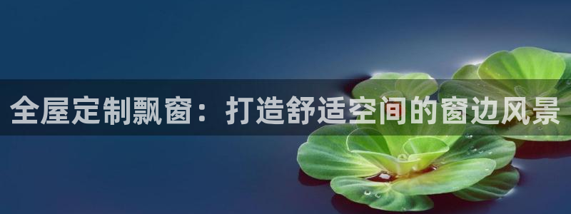 网上bb电子为什么那么假
