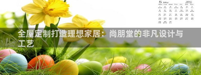 bb电子哪个平台好点