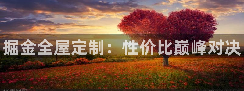 bb电子糖果彩球