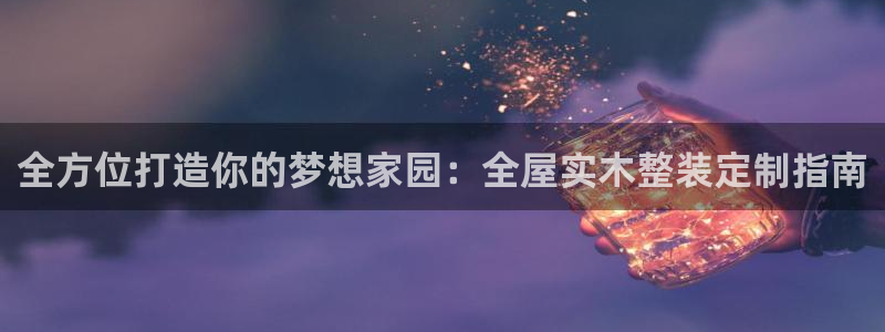 bb电子游戏娱乐平台