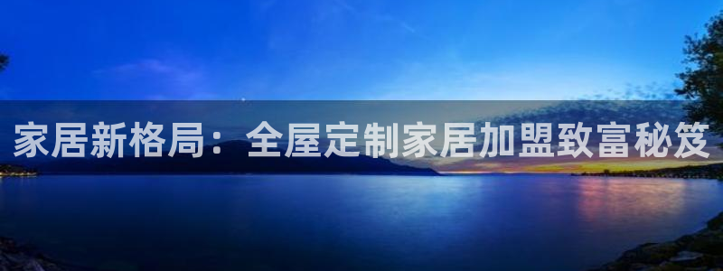 bb电子怎么英语怎么说