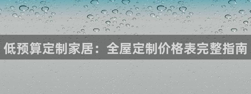 bb电子游戏娱乐平台