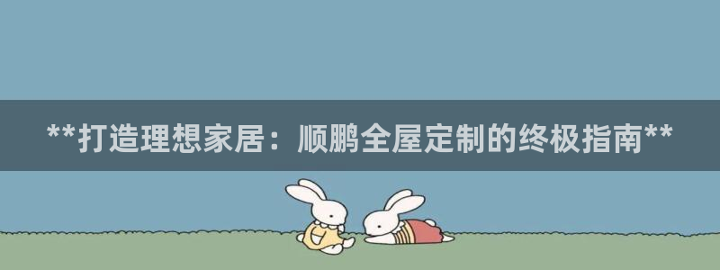 BB电子哪个平台好出款