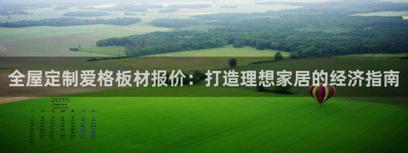 bb电子为什么总赢不了
