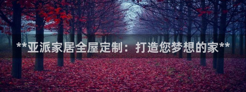 BB电子麻将胡了