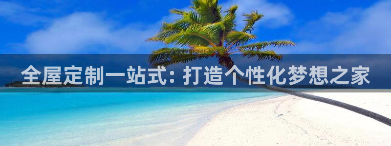 BB电子麻将胡了