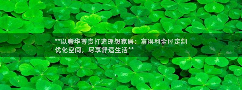 bb电子哪个游戏好赢钱啊