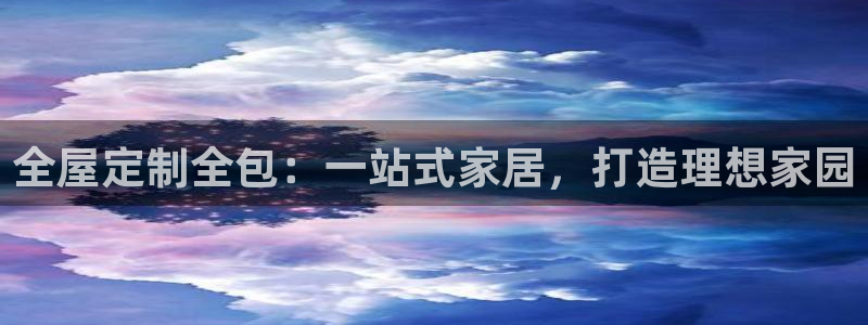 bb电子什么游戏好赢一点