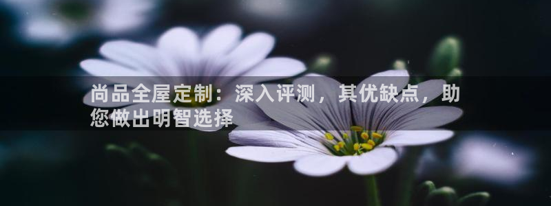 BB电子开户