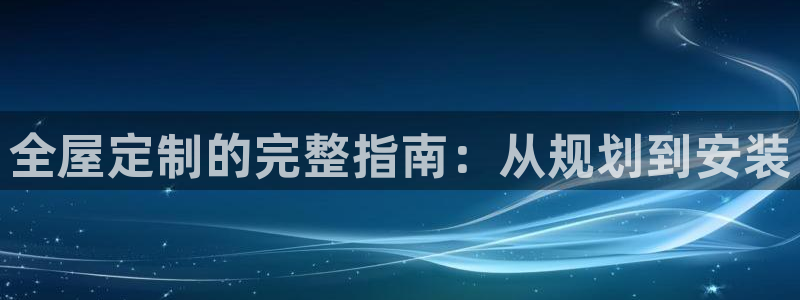 Bb电子琴和弦是哪个