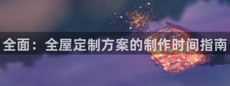 bb电子哪个平台好一点