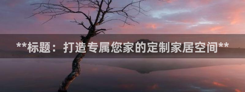 xbb电子游艺