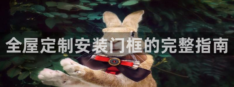 bb电子哪个平台好出款啊