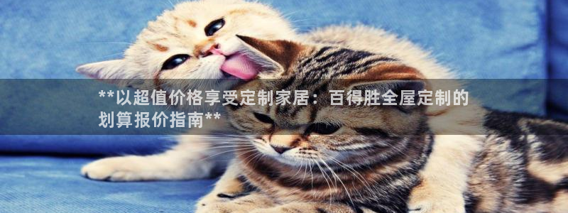 bb电子超级奖池彩金多少钱