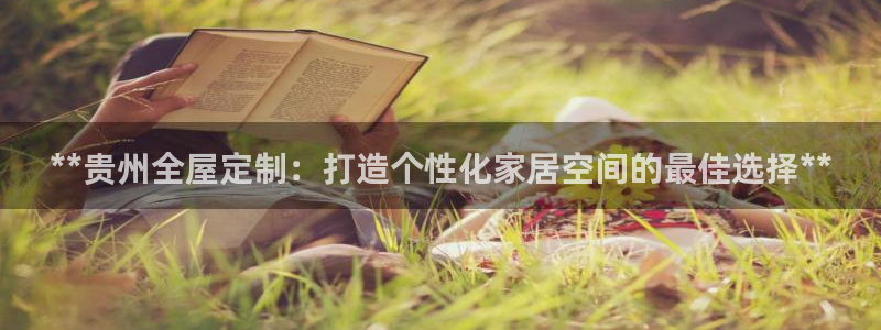 BB电子开户