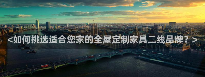 bb电子哪个平台好用