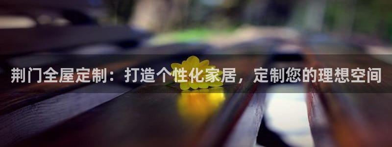 bb电子哪个平台好出款啊