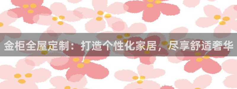 bb电子超级奖池彩金多少钱