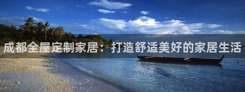 bb电子哪个平台好点